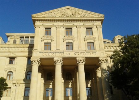 МИД Азербайджана выразил соболезнования Казахстану