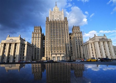 МИД России выступил с заявлением в связи с атаками на Израиль