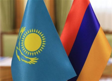 Иреван и Астана стали побратимами