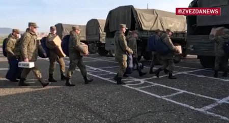 США об уходе российских войск из Карабаха
