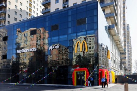 Новый ресторан McDonald's открылся на месте бывшего «Насиминского базара» 