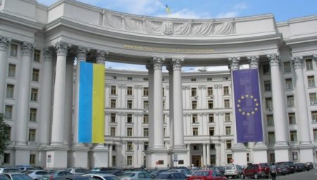В МИД Украины отреагировали на объявление Зеленского в розыск в России