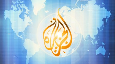 Власти Израиля закрыли телеканал Al Jazeera