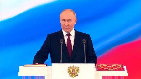 Путин в пятый раз вступил в должность президента России 