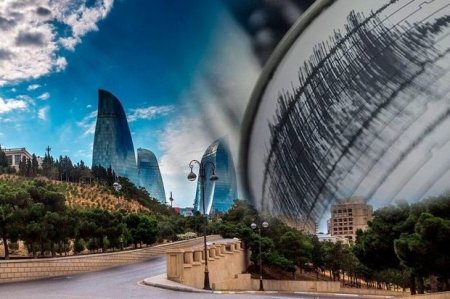 Объявлена сейсмологическая ситуация в Азербайджане