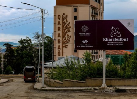 Сегодня в Шуше стартует Международный музыкальный фестиваль «Харыбюльбюль»