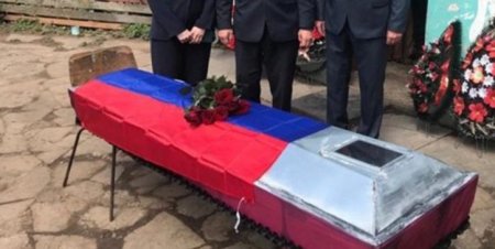 Общие потери России в Украине превысили полмиллиона человек