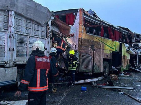 Азербайджан выразил соболезнования Турции