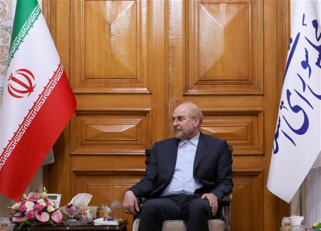 Спикером парламента Ирана стал Мохаммад Багер Галибаф