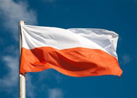 Польша разрешила Украине применять поставляемое оружие для ударов по РФ