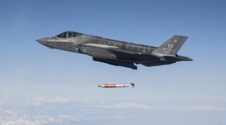 США начнут разрабатывать новую ядерную бомбу