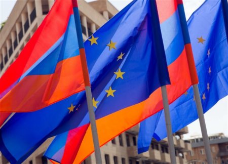 Парламент Армении проведет слушания о членстве в ЕС