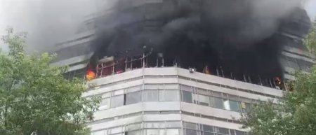 При пожаре в здании НИИ в Подмосковье погибли 8 человек