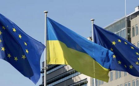 Начались переговоры о вступлении Украины в ЕС