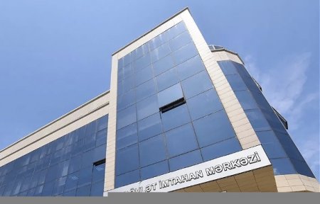 ГЭЦ Азербайджана обратился к абитуриентам