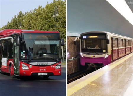 Повышена стоимость проезда в метро и маршрутных автобусах