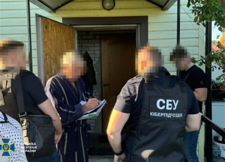 Служба безопасности Украины разоблачила группу, готовившую госпереворот в Украине