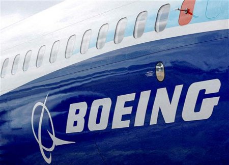 Boeing признал вину в мошенничестве с двумя смертельными авиакатастрофами