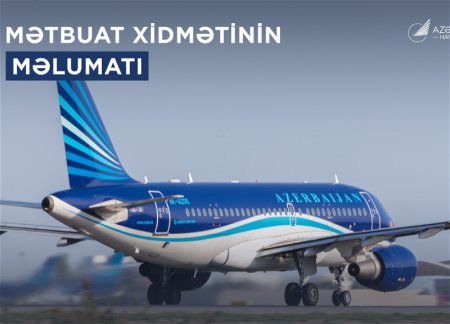 Самолет AZAL, следующий по маршруту Баку-Стамбул, вернулся в аэропорт вылета