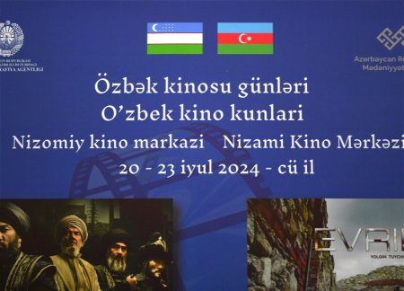 В Баку состоялось торжественное открытие Дней узбекского кино в Азербайджане