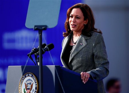 Харрис набрала достаточно голосов для выдвижения на выборы президента