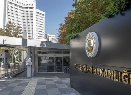 Анкара приветствовала принятие в Пекине декларации по Палестине