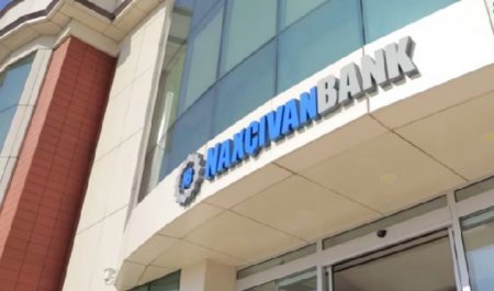 ЦБА аннулировал лицензию Naxçıvanbank