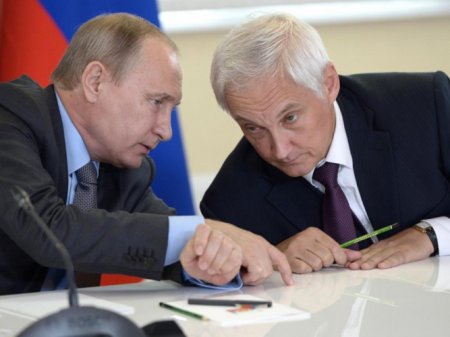 Стала известна причина срочного звонка Белоусова в Пентагон