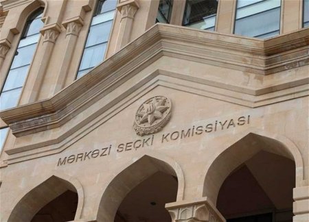 Истекает срок подачи документов на регистрацию кандидатов в депутаты в связи с парламентскими выборами в Азербайджане