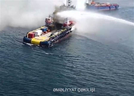 Пожар на судне снабжения в Каспийском море полностью потушен