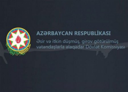 Госкомиссия обратилась к родственникам пропавших без вести в Первой Карабахской войне