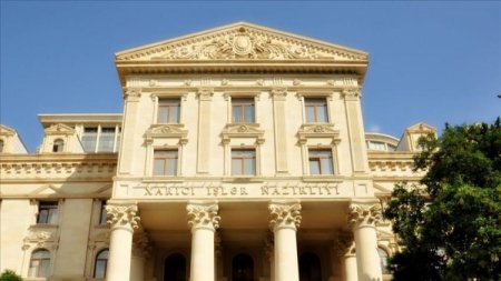 МИД Азербайджана предупредил граждан в связи с поездками в Израиль