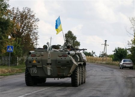 ВСУ захватили три села в Курской области