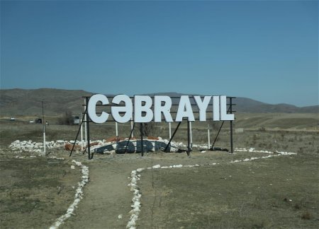 В следующем месяце начнется переселение в Джебраил