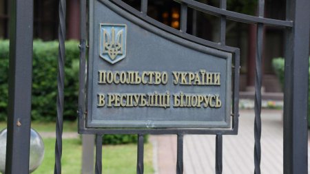 Беларусь пригрозила закрытием посольства Украины