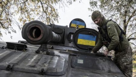 ISW: Кремль преуменьшает масштабы украинского вторжения
