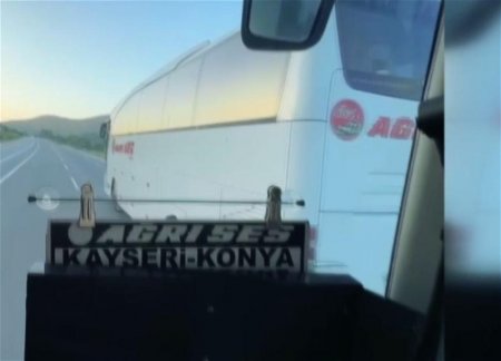 В Турции взорвался автобус: есть погибшие и раненые