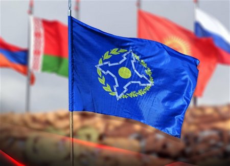 Россия не обращалась к ОДКБ в связи с ситуацией в Курской области