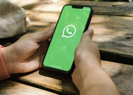 В WhatsApp появилась новая полезная функция