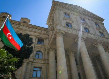МИД Азербайджана ответил Пашиняну
