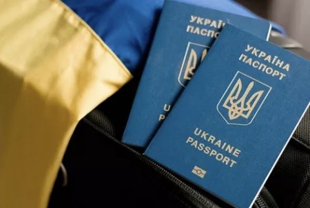 Сотни тысяч украинцев отказываются от гражданства
