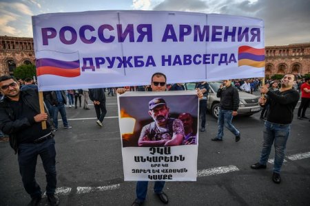 Армения обвинила Россию в подготовке госпереворота