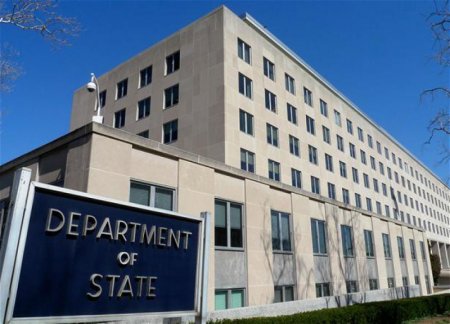 Госдеп США прокомментировал увеличение военной и другой помощи Армении