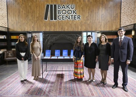 Лейла и Арзу Алиевы приняли участие в презентации учебника «A grammar of contemporary Azerbaijani»
