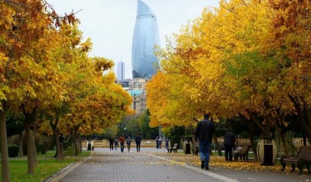 В Азербайджане наступила осень