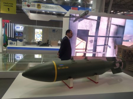 Азербайджан на выставке ADEX 2024 представил свою авиабомбу