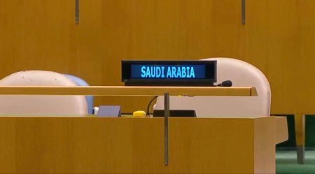 Арабские делегации в знак протеста покинули зал ГА ООН во время речи Нетаньяху