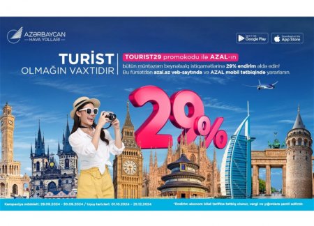 AZAL предлагает скидку 29% на международные рейсы по случаю Дня работников туризма