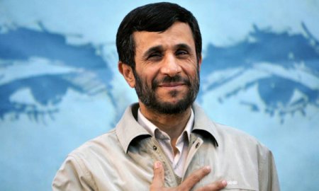 Ахмадинежад: В Иране агент «Моссада» стал главой отдела по борьбе с Израилем