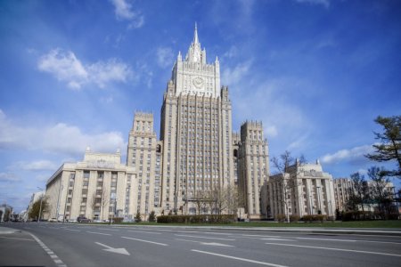 В МИД России рассказали об обновлении ядерной доктрины